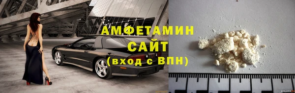прущая мука Алзамай