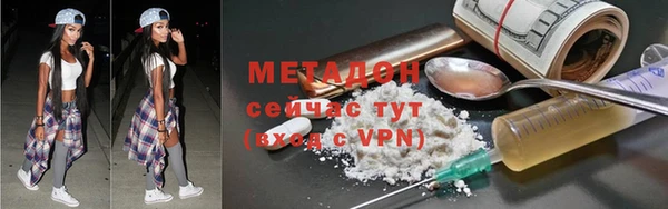 MESCALINE Алексин