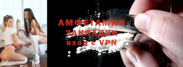 а пвп мука Ростов