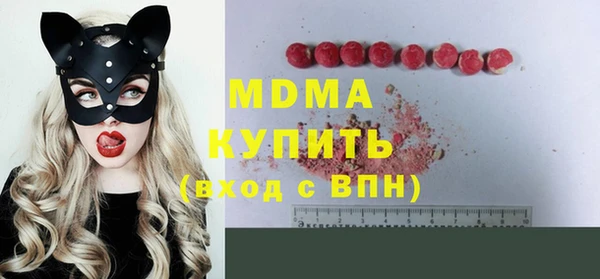 прущая мука Алзамай