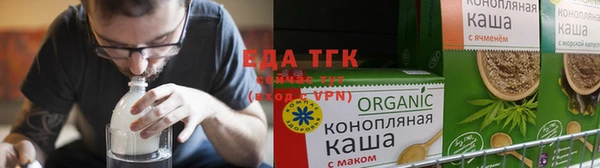 прущая мука Алзамай