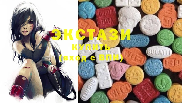 MESCALINE Алексин