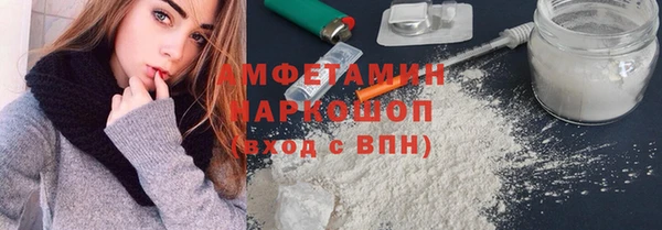 прущая мука Алзамай