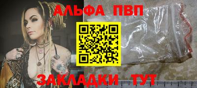 не бодяженный Ленинск-Кузнецкий