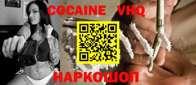 не бодяженный Ленинск-Кузнецкий