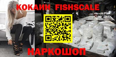 не бодяженный Ленинск-Кузнецкий