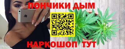 спайс Лесной