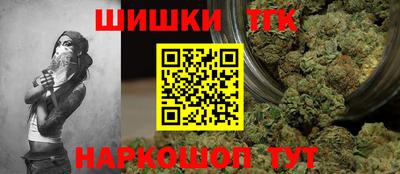 не бодяженный Ленинск-Кузнецкий