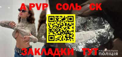 не бодяженный Ленинск-Кузнецкий
