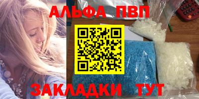 не бодяженный Ленинск-Кузнецкий