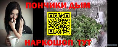 спайс Лесной