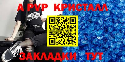 не бодяженный Ленинск-Кузнецкий