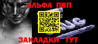 не бодяженный Ленинск-Кузнецкий