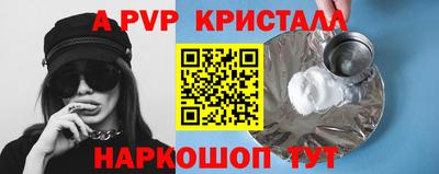 не бодяженный Ленинск-Кузнецкий