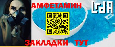 не бодяженный Ленинск-Кузнецкий