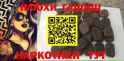 не бодяженный Ленинск-Кузнецкий