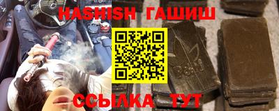 спайс Лесной