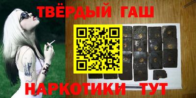 спайс Лесной
