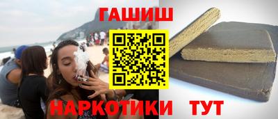 не бодяженный Ленинск-Кузнецкий