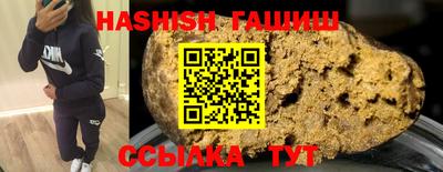 не бодяженный Ленинск-Кузнецкий