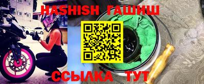 не бодяженный Ленинск-Кузнецкий