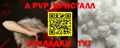 не бодяженный Ленинск-Кузнецкий