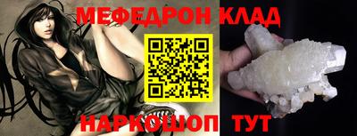 не бодяженный Ленинск-Кузнецкий