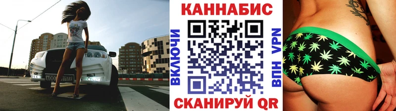 Бошки Шишки AK-47 Беслан